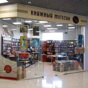 Книжные магазины Орлика