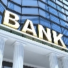 Банки в Орлике