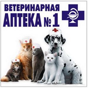 Ветеринарные аптеки Орлика